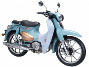 Xuất hiện đối thủ Honda Super Cub C125 giá chỉ nhỉnh 51 triệu đồng