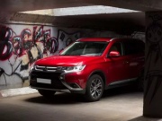 Tin tức ô tô - Giá xe Mitsubishi Outlander tháng 10/2024, quà tặng lên tới 40 triệu đồng