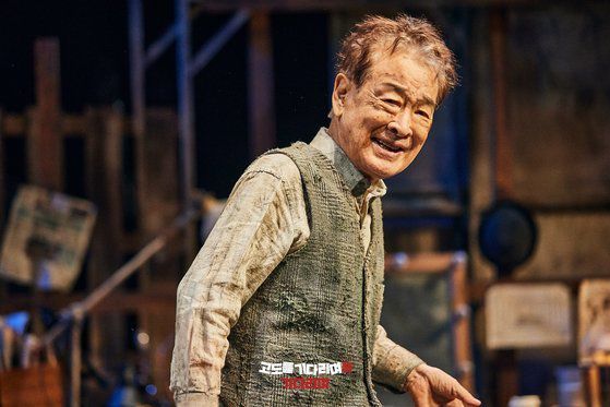 Lee Soon Jae trên sân khấu kịch. Ảnh: Nate