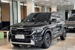 Ngắm các phiên bản KIA Seltos, giá từ 599 triệu đồng