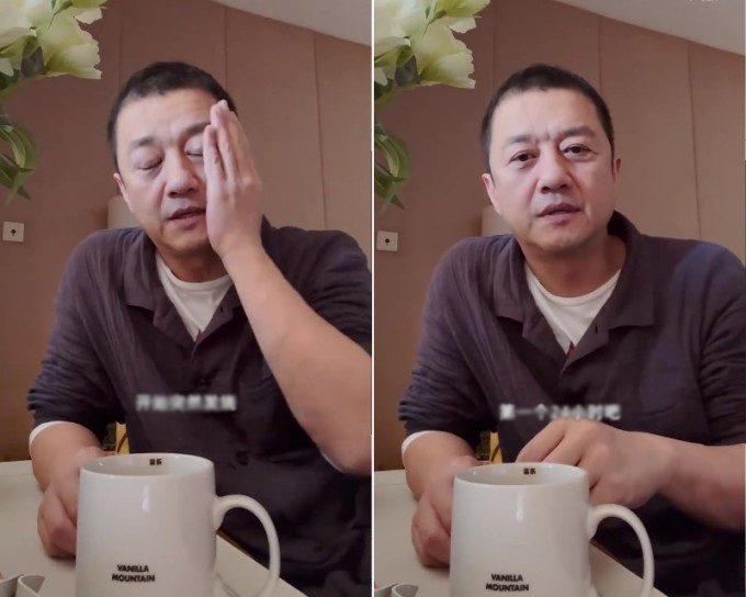 Lý Á Bằng trong video trên Xiaohongshu mới đây. Ảnh: Weibo