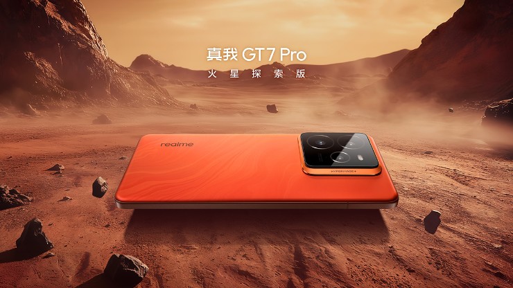 Realme GT 7 Pro sở hữu dung lượng pin rất lớn.