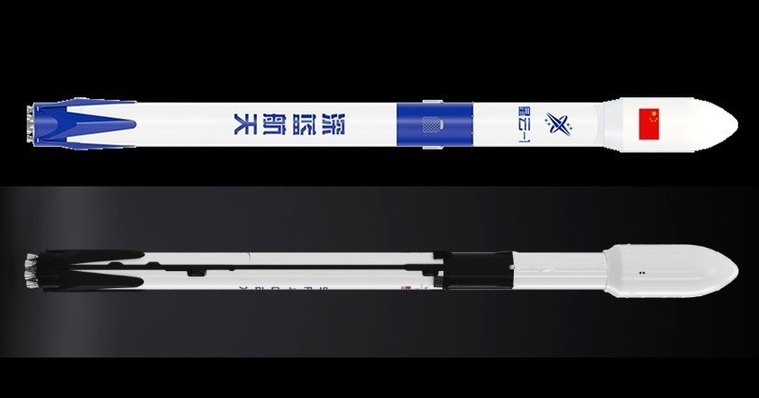 Tàu vũ trụ và tên lửa&nbsp;của&nbsp;Deep Blue Space có nhiều điểm tương đồng với&nbsp;SpaceX