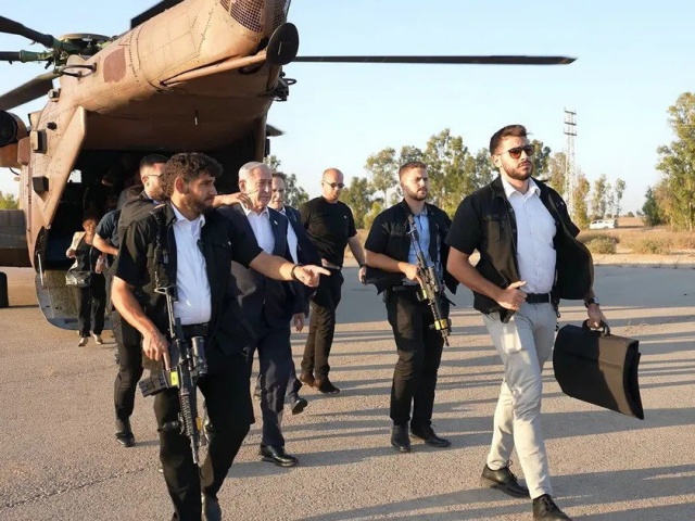 Israel rúng động vì vụ rò rỉ tài liệu mật liên quan cuộc chiến Gaza