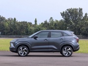 Tin tức ô tô - Mitsubishi Xforce khởi điểm 599 triệu đồng, ưu đãi lên tới 42 triệu đồng