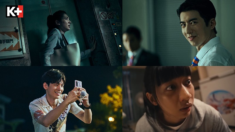 Urban Horror trên K+ nhận nhiều phản hồi tích cực