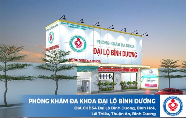 Phòng khám đa khoa Đại Lộ Bình Dương đạt tiêu chuẩn chất lượng cao trong khám chữa bệnh - 1