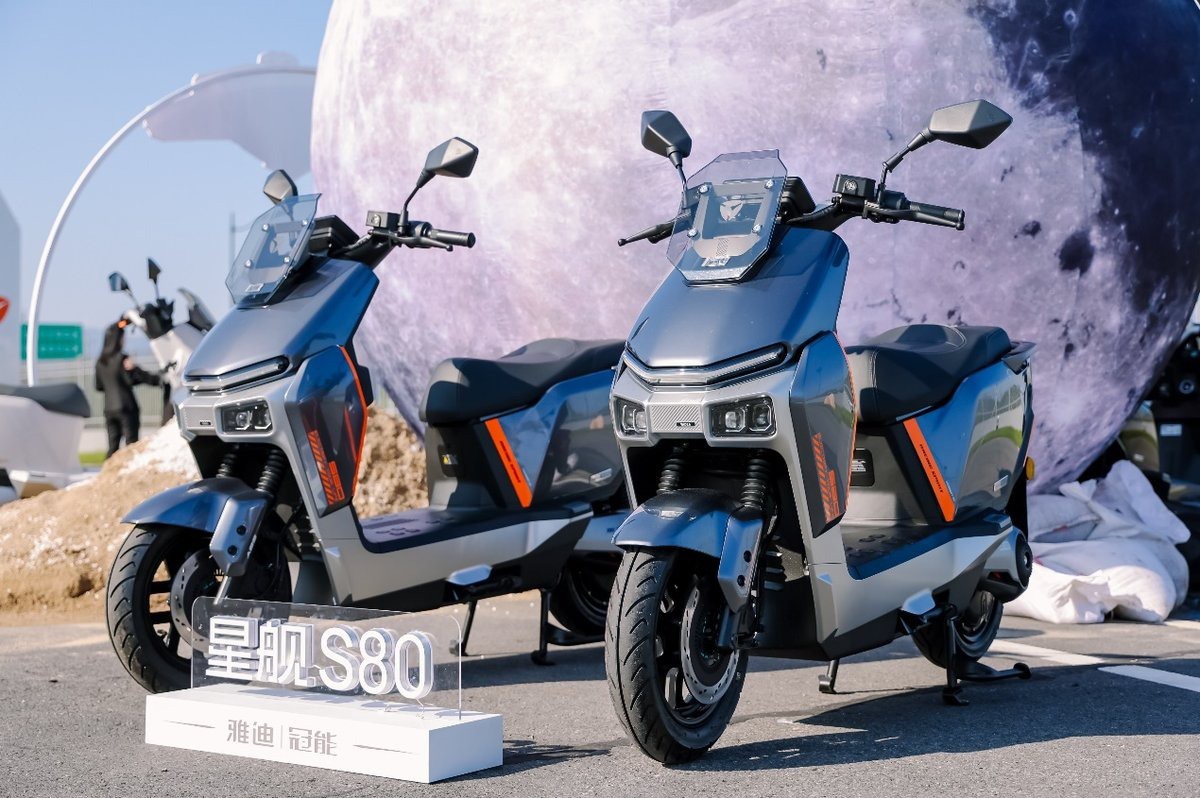 Mẫu xe ga điện Yadi Starship S80.