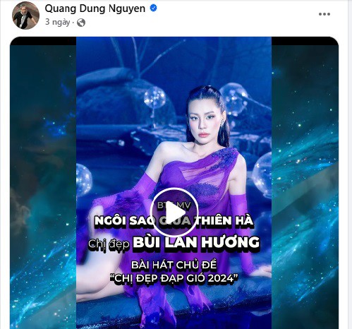 Đạo diễn cho biết gần 30 năm nay anh không xem TV trừ các chương trình bóng đá. Tuy nhiên, có một chương trình khiến anh phải theo dõi từ đầu đến cuối, đó là "Chị đẹp đạp gió" mùa 2, trong đó có sự góp mặt của bạn gái anh.