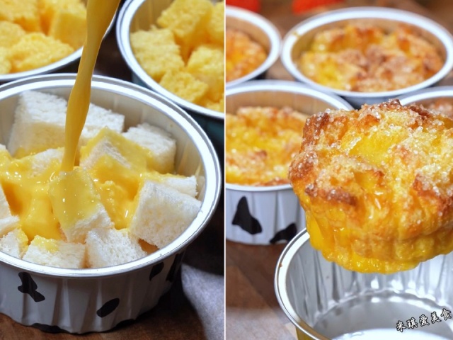 Bánh mì nướng trứng sữa bằng nồi chiên không dầu