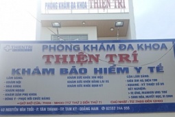 Tin tức trong ngày - Hy hữu: 1 mắt hỏng, không nhìn thấy vẫn "đủ sức khỏe lái xe hạng C"!