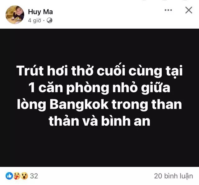 Có lúc Huy Ma khiến khán giả hoang mang