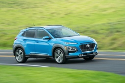 Giá xe Hyundai Kona lăn bánh tháng 11/2024, giảm 50% phí trước bạ