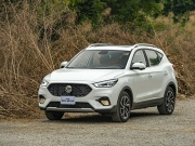 Tin tức ô tô - Giá xe MG ZS lăn bánh tháng 11/2024, ưu đãi tới 63 triệu đồng