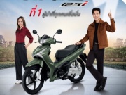 Thế giới xe - Ra mắt xe số Honda Wave 125i mới, giá nhỉnh 41 triệu đồng