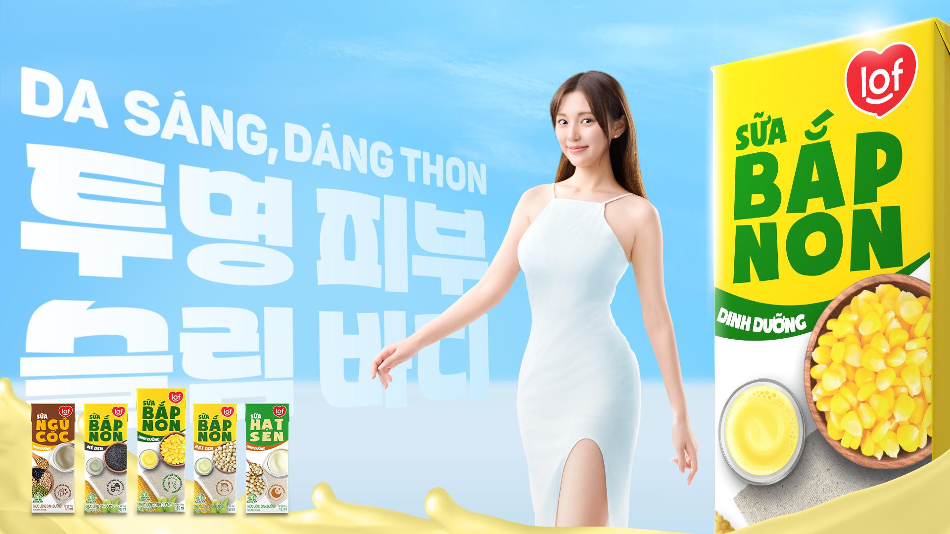 Sữa bắp non LOF có nhiều hương vị hấp dẫn, bao bì hiện đại bắt mắt.