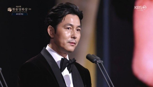 Jung Woo-sung chia sẻ tại lễ trao giải