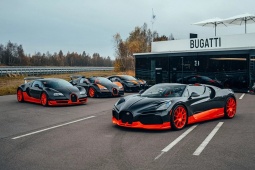 Hãng siêu xe Bugatti tham vọng vượt mức 500km/h