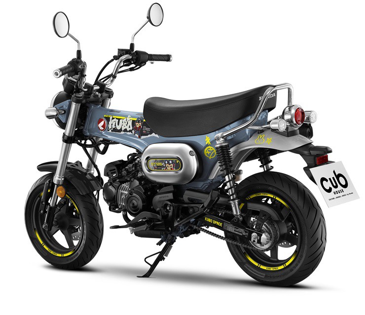 Honda DAX KUBO Limited Edition: 