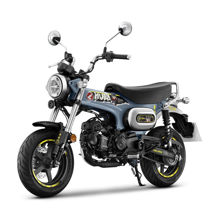 Honda DAX KUBO Limited Edition: 