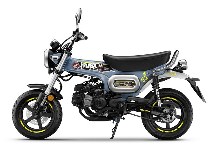 Honda DAX KUBO Limited Edition: 