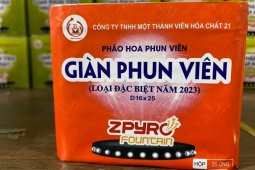 Thị trường - Tiêu dùng - Pháo hoa bán “ngập” chợ mạng với giá rẻ bất ngờ, cửa hàng tiết lộ lý do