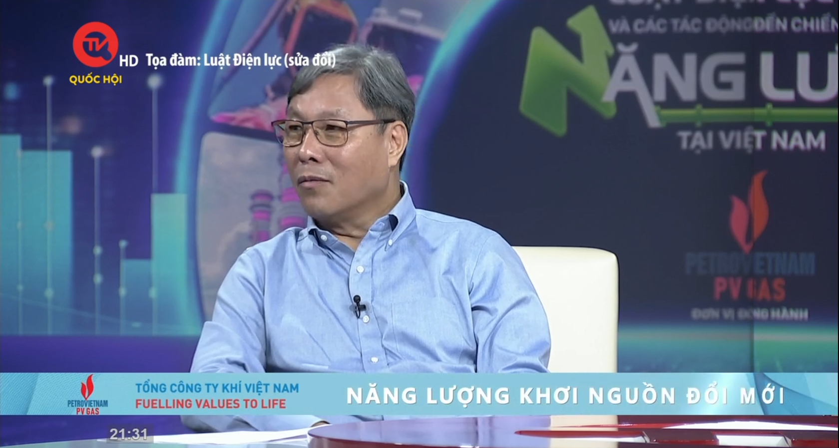 Điện khí LNG: Giải pháp trọng tâm cho chuyển dịch năng lượng bền vững - 3