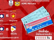 Thị trường - Tiêu dùng - Vé xem Việt Nam ra quân AFF Cup chỉ 24.000 đồng