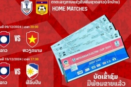 Thị trường - Tiêu dùng - Vé xem Việt Nam ra quân AFF Cup chỉ 24.000 đồng