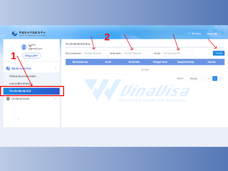 Nhập thông tin hồ sơ visa Trung Quốc cần tra cứu