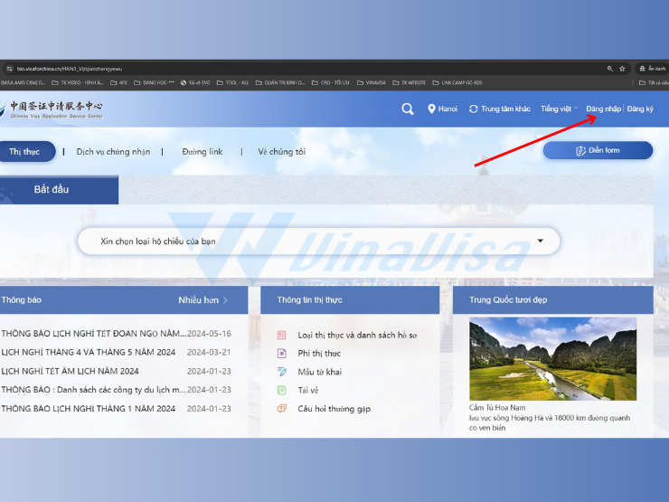 Kiểm tra visa Trung Quốc online qua trang website CVASC
