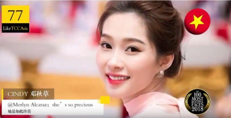 Đặng Thu Thảo đã từng lọt vào top 100 gương mặt đẹp nhất châu Á do TC Candler bình chọn.&nbsp;