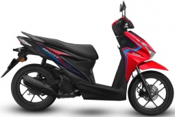 Thế giới xe - Chính thức cập nhật 2025 Honda BeAt, giá từ 35 triệu đồng