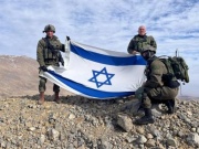 Thế giới - Israel lần đầu kiểm soát thêm lãnh thổ Syria kể từ năm 1973, đổ bộ cao điểm chiến lược