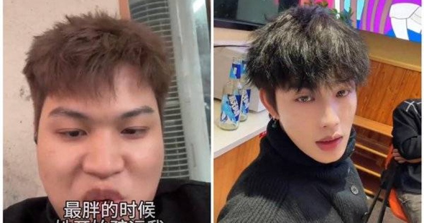 Chàng trai trở thành hot boy nhờ giảm cân thần tốc.