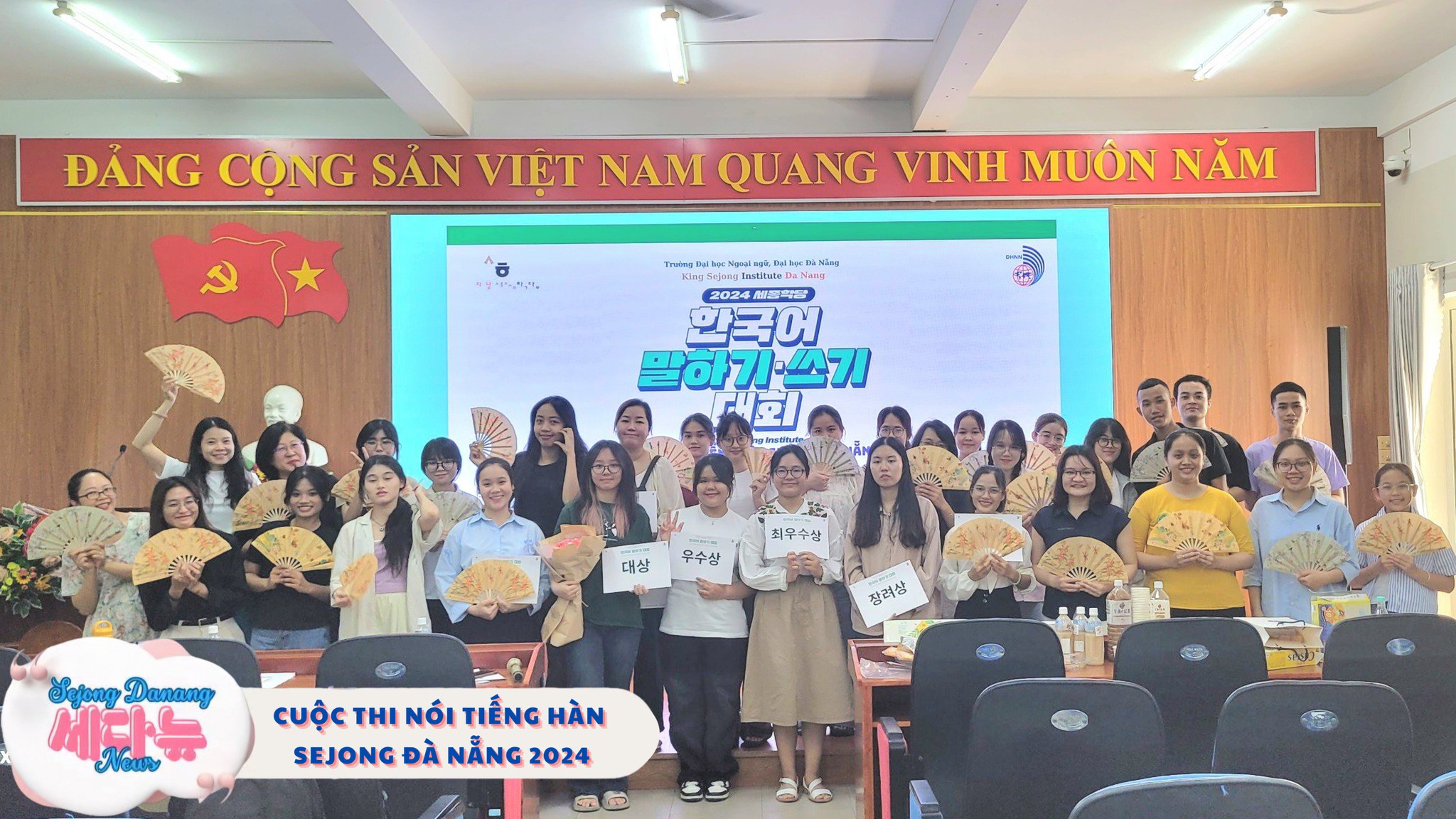 Sejong Đà Nẵng - Nơi khơi dậy đam mê học tiếng Hàn và văn hóa Hàn Quốc - 2