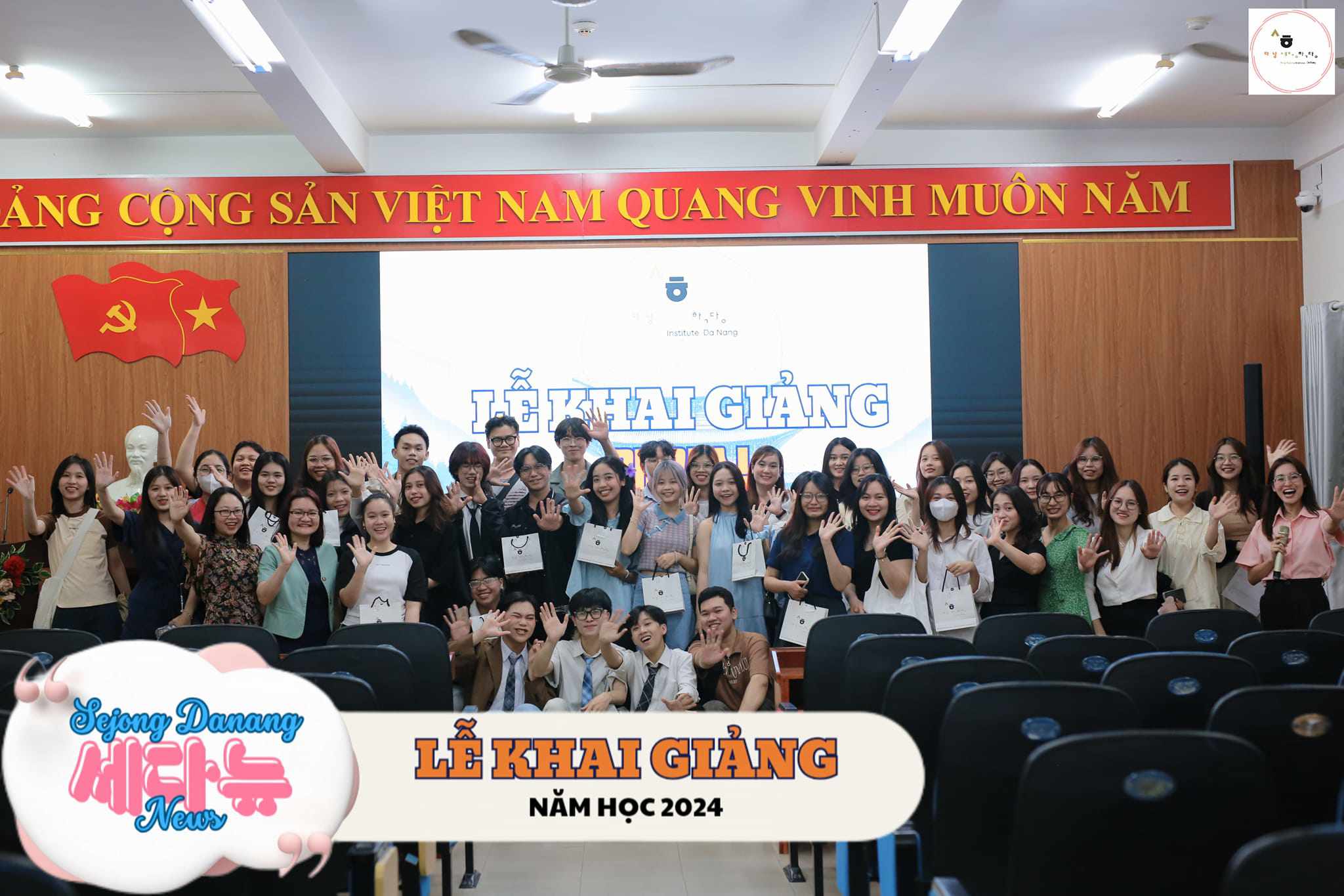 Sejong Đà Nẵng - Nơi khơi dậy đam mê học tiếng Hàn và văn hóa Hàn Quốc - 1