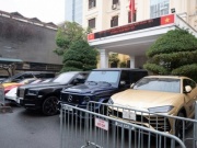 Tin tức trong ngày - Xe sang, vàng miếng của 'Mr Pips' Phó Đức Nam bị thu giữ sẽ được xử lý ra sao?