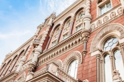 Kinh doanh - Ukraine có động thái bất ngờ giữa lúc lạm phát tăng sốc