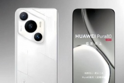 Huawei Pura 80 Ultra lộ diện với thiết kế độc đáo, camera chụp ảnh đỉnh cao