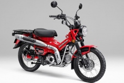 Thế giới xe - Honda trình làng xe số offroad CT125 HUNTER CUB 2025, trang bị vượt trội Yamaha PG-1