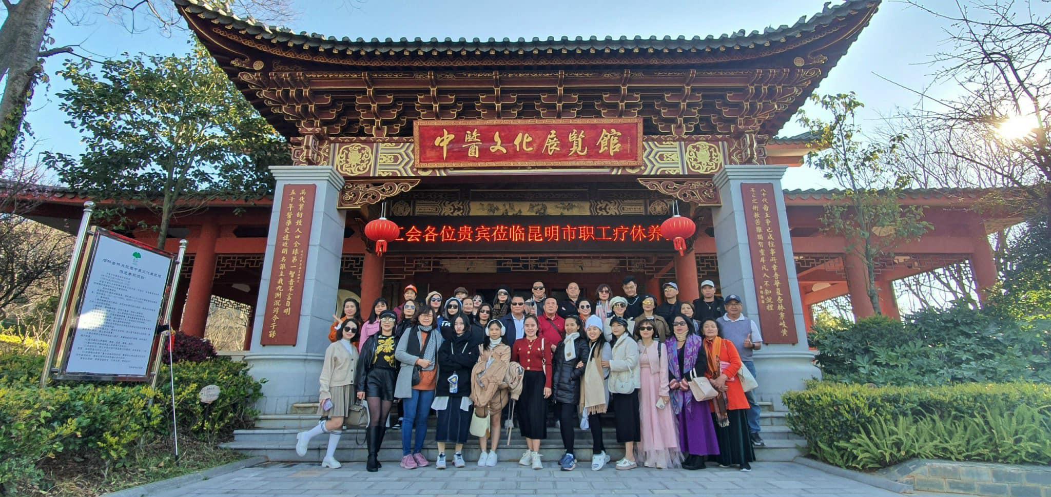 Đoàn khách của Amazingo trong chuyến du lịch Trung Quốc