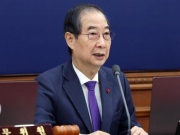 Thế giới - Sóng ngầm đấu đá chính trị ở Hàn Quốc, quyền tổng thống bị “trói tay”