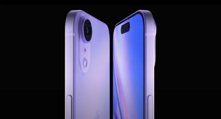 Ảnh concept iPhone 17 Air.