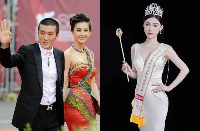 Dương Tử đang ngoại tình với Hoa hậu Lý Tuyển Tử.