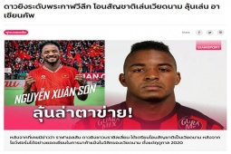 Bóng đá - Xuân Son thi đấu bùng nổ 2 bàn - 2 kiến tạo, ĐT Thái Lan lo mất &quot;ngai vàng&quot; AFF Cup