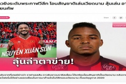 Bóng đá - Xuân Son thi đấu bùng nổ 2 bàn - 2 kiến tạo, ĐT Thái Lan lo mất &quot;ngai vàng&quot; AFF Cup