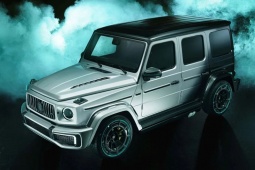 Mercedes-AMG G63 đặc biệt lấy cảm hứng từ tay đua Lewis Hamilton