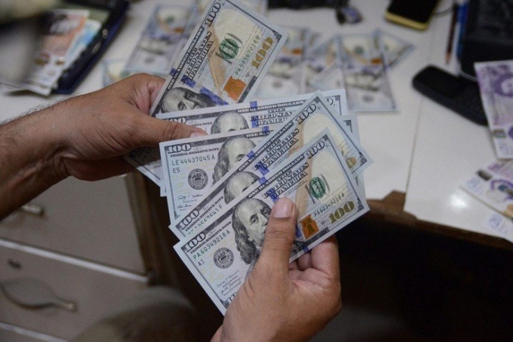 Tỷ giá USD hôm nay 24/12/2024: Đi ngang? - 1