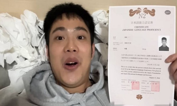 Jack Song khoe chứng chỉ ngoại ngữ tiếng Nhật&nbsp;N2 chỉ nhờ luyện phim người lớn.&nbsp;